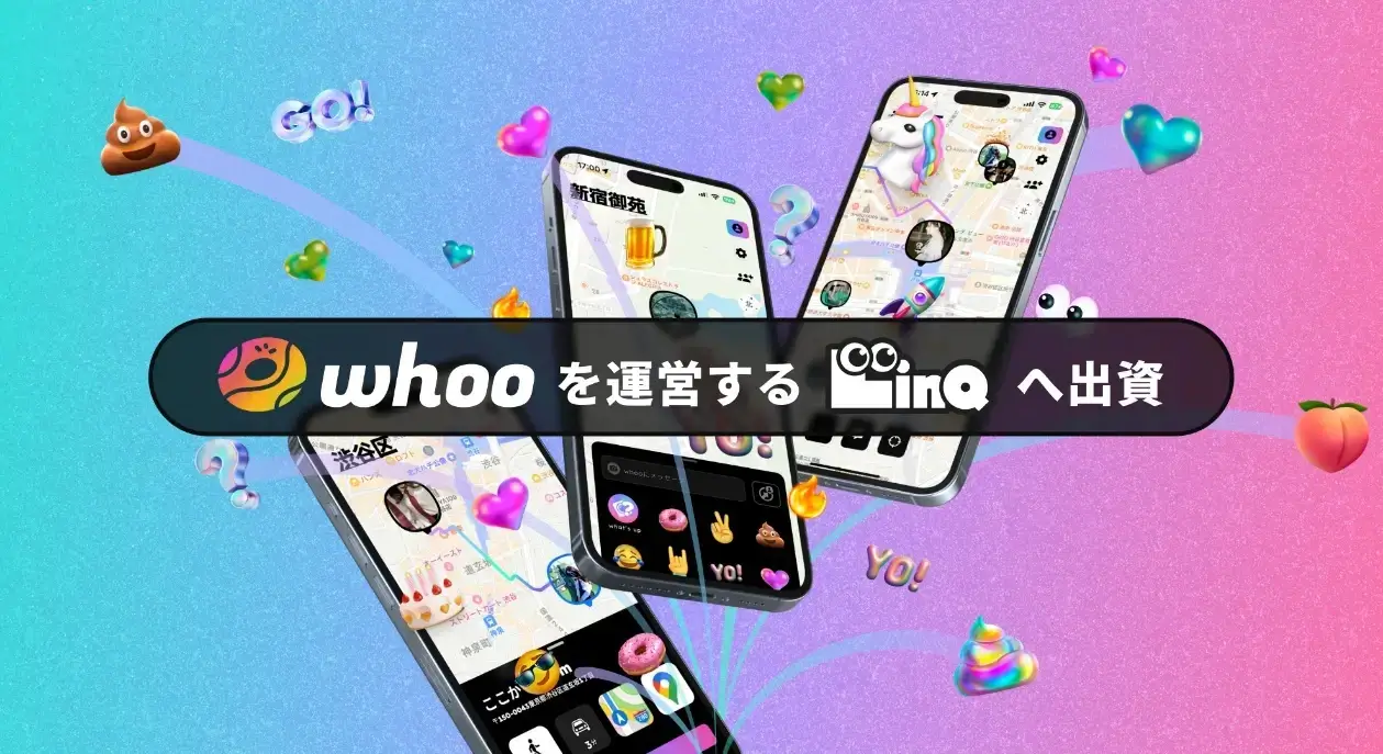 NTT DOCOMO Ventures Invests in LinQ inc., Provider of a Location-Sharing App “whoo”
