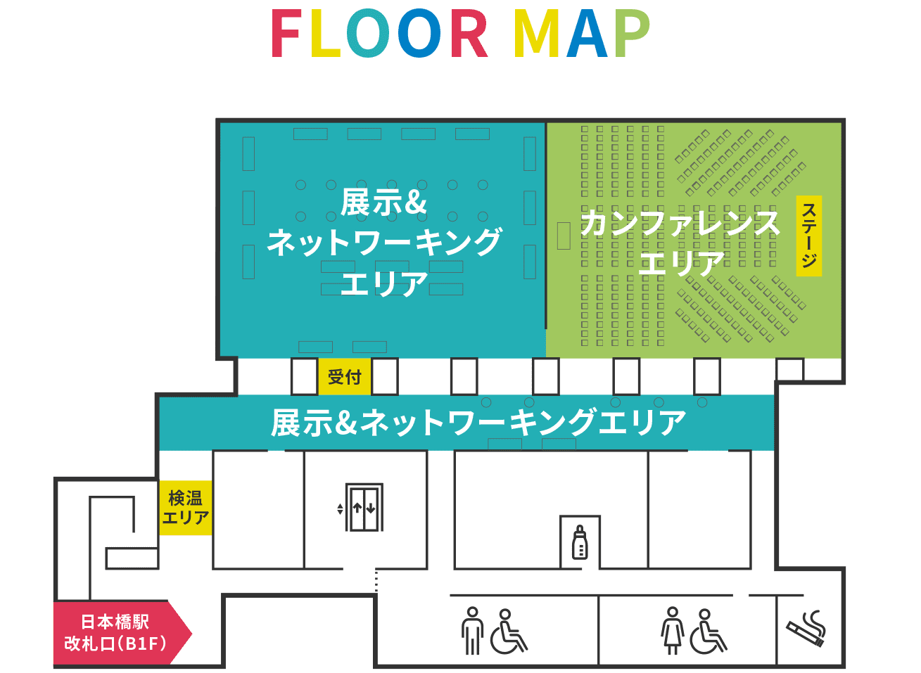 FLOOR MAP