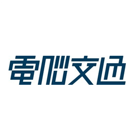 株式会社電脳交通