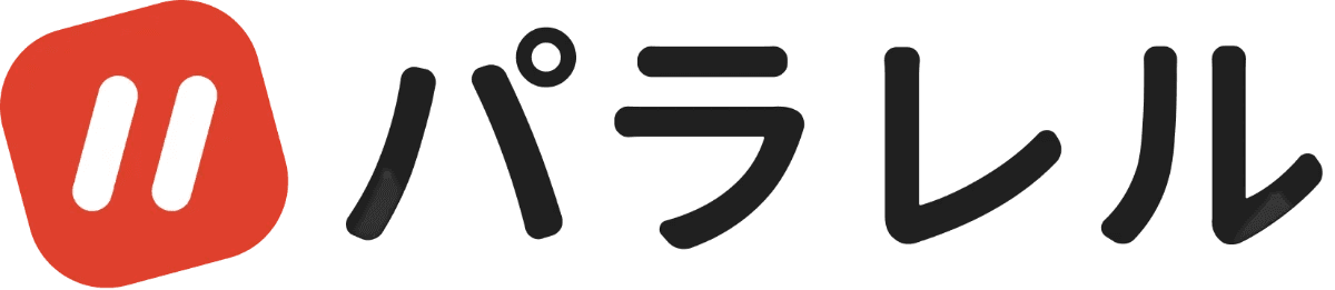 パラレル株式会社