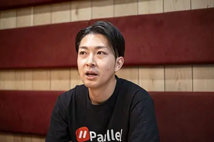 パラレル 共同代表取締役の青木穣氏
