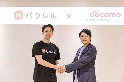 パラレルの青木氏と安元氏
