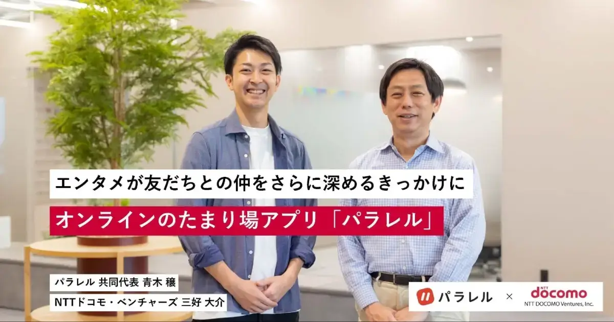御用聞きから学ぶものすごいセールストーク 新しいスマホを探しているんですけど…」と聞かれたら営業マンは