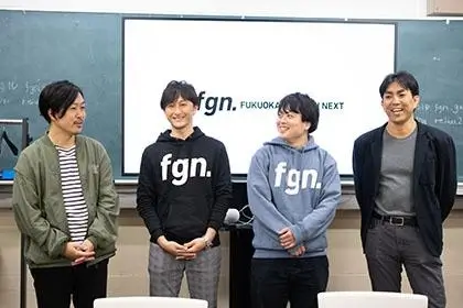 NDVがハブとなり、地域スタートアップ同士をつないでいく
