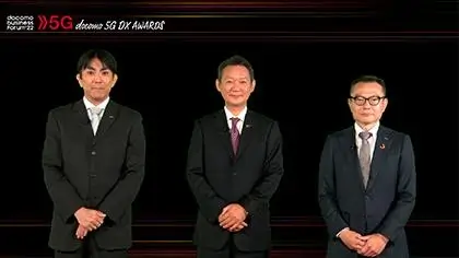 最終選考を行ったプレゼンターの面々。左から株式会社NTTドコモ・ベンチャーズ Incubation担当Directorの加納出亜氏、一般社団法人ソフトウェア協会(SAJ) 顔認証ビジネス研究会 主査でリアルネットワークス株式会社 アジア太平洋地域 副社長の高村徳明氏、NTTコミュニケーションズ株式会社 執行役員 プラットフォームサービス本部 5G & IoTサービス部長の藤間良樹氏