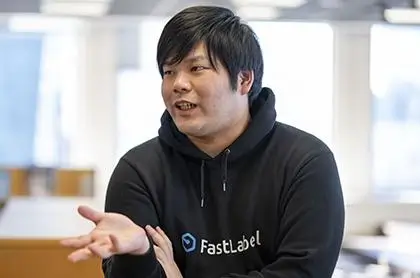 FastLabelの上田氏