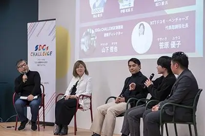 トークセッションの様子