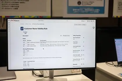 Alationの操作画面イメージ。データのファイル名が自動で書き換えられ、どのような内容のデータかがひと目でわかる仕組み