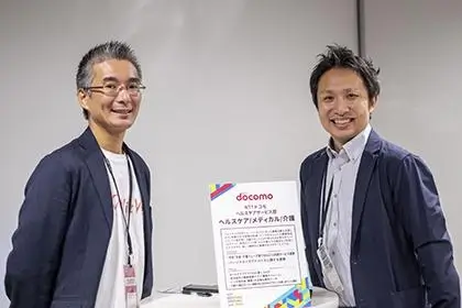 WizWeの森谷氏(左)、ヘルスケアサービス部の佐久間氏