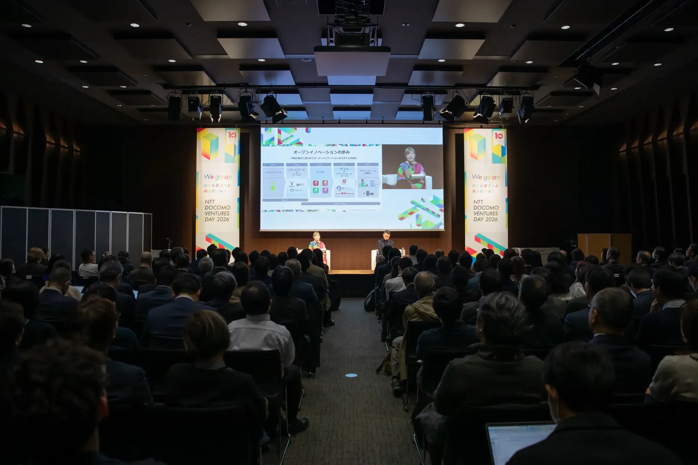 ドコモ前田社長と語る、オープンイノベーション×プラットフォームが創る新たな景色｜NTT DOCOMO VENTURES DAY 2026レポート①