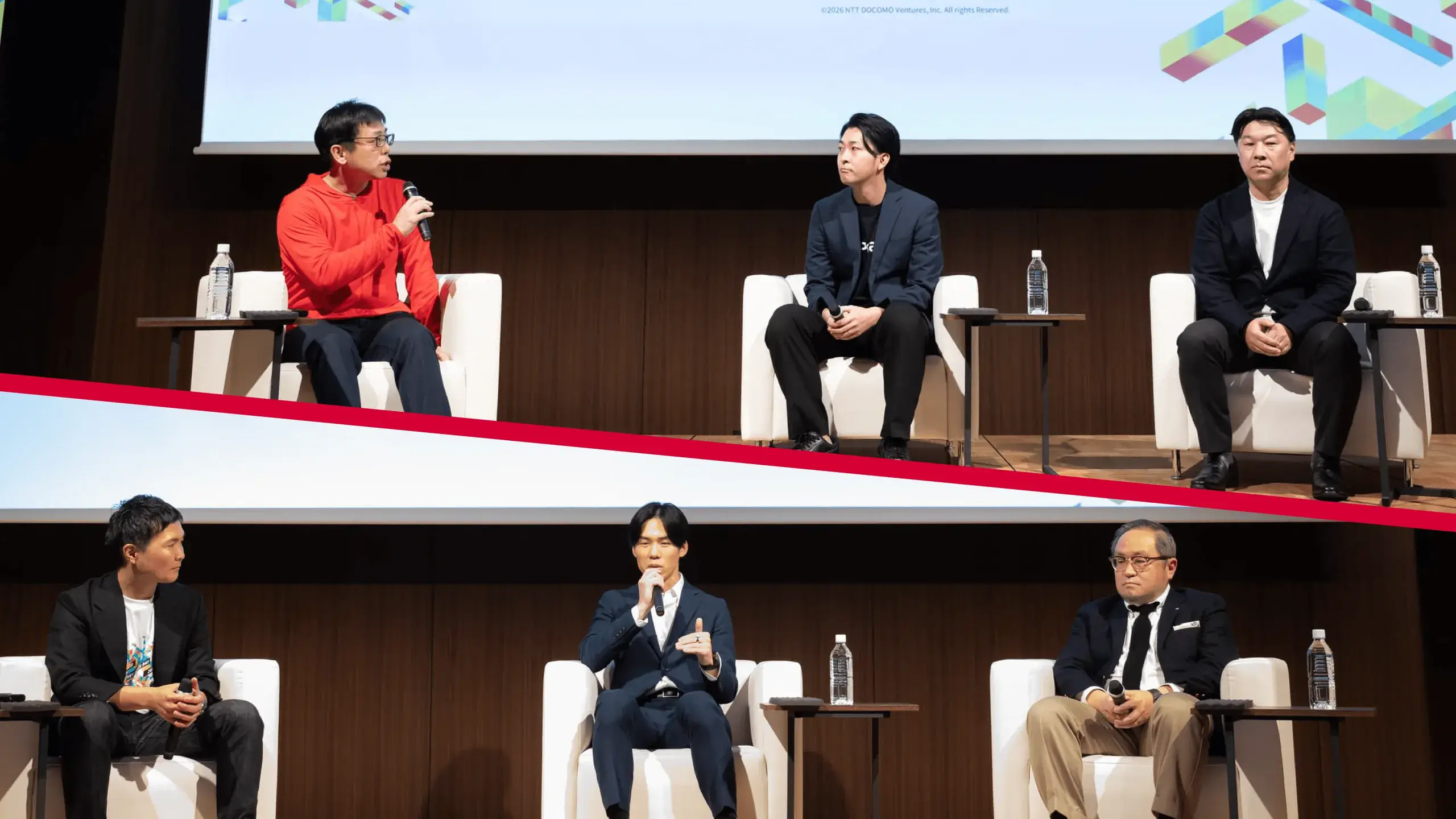 CVCの出資から生まれたドコモ・NTT西との共創。オンラインたまり場とロボット、2つの事例を語る｜NTT DOCOMO VENTURES DAY 2026レポート③