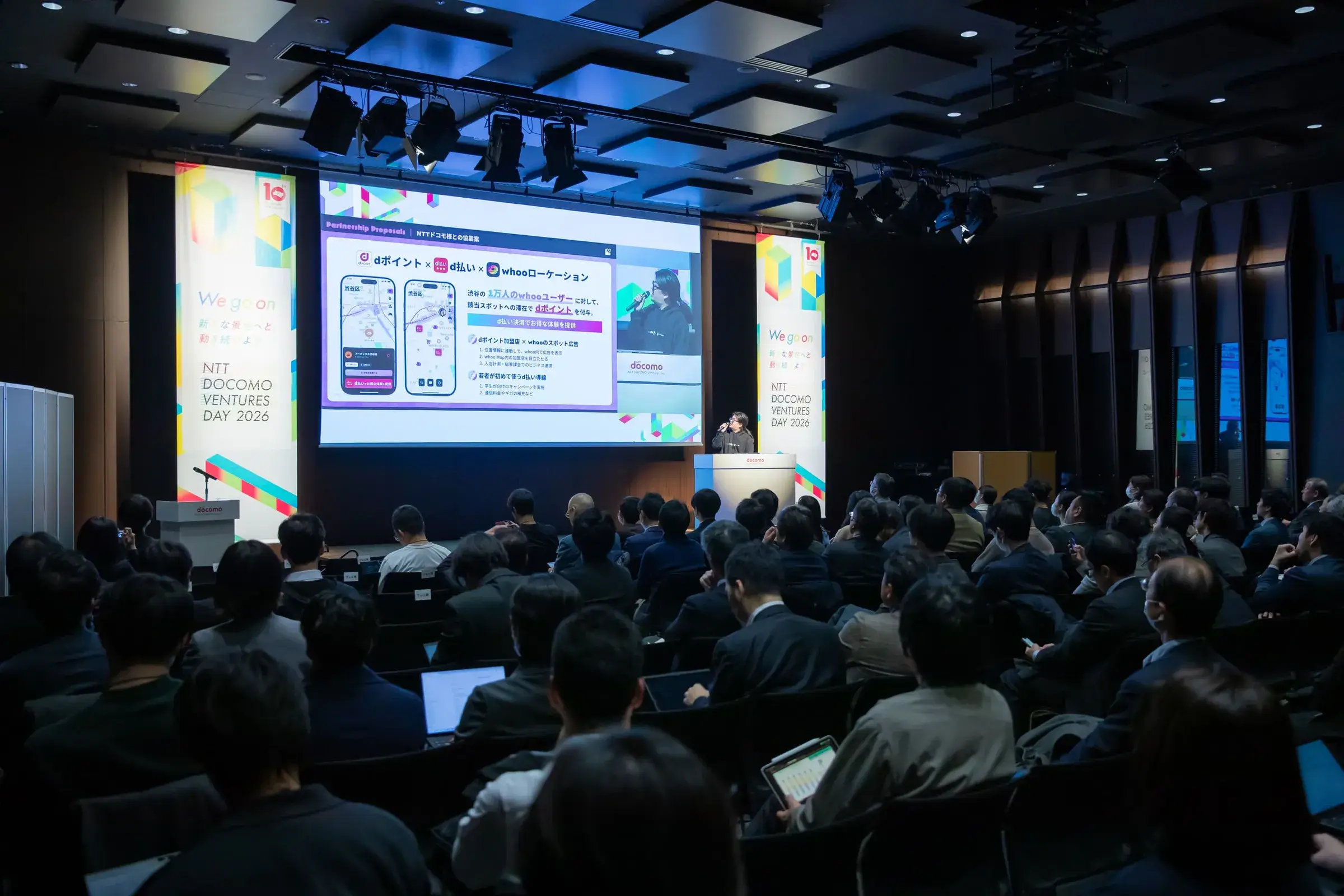 Z・α世代向けや音声AIサービスが登場。NTTドコモ・ベンチャーズ支援先スタートアップ7社のピッチ｜NTT DOCOMO VENTURES DAY 2026レポート②